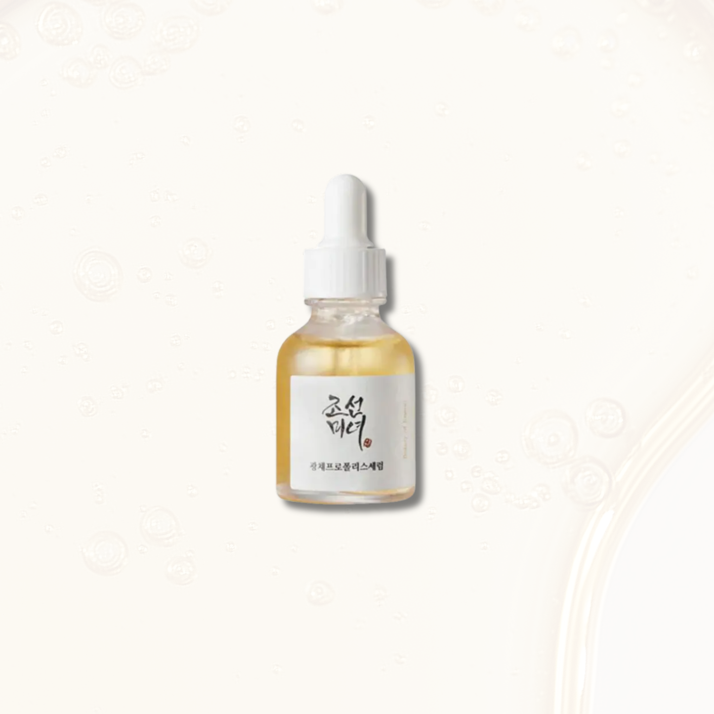 BEAUTY OF JOSEON Glow Serum